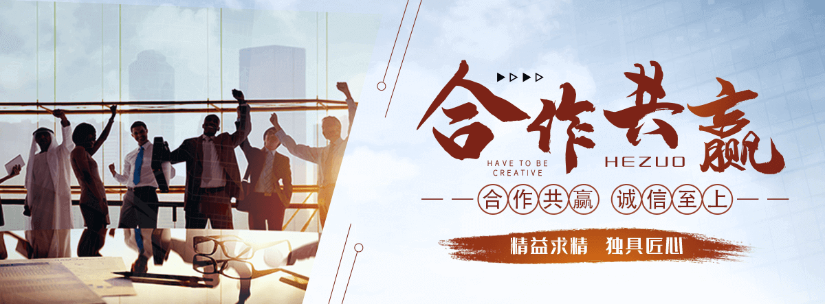 武汉钢制道路护栏